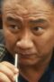 Northward (2025) Episode 16 Northward (2025) Episode 16