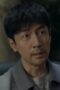 The Secret Path (2025) Episode 1