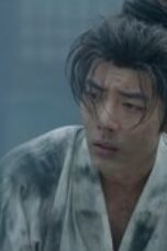 Legend of Zang Hai (2025) Episode 16
