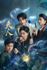 Drama China Madam (2025)