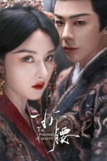 Drama China The Prisoner of Beauty (2025)