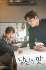 Drama Korea Tastefully Yours (2025)