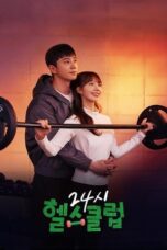 Drama Korea Pump Up the Healthy Love (2025)