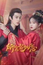 Drama China May All Your Wishes Come True (2025)