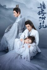 Drama China Destiny of Love (2025)