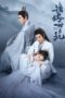 Drama China Destiny of Love (2025)
