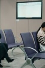 Dear Enemy (2025) Episode 16