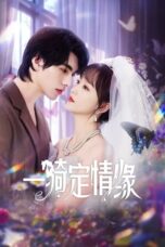 Drama China Riding into Love (2025)