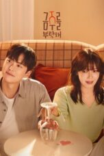 Drama Korea Second Shot At Love (2025)