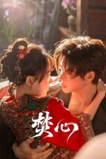 Drama China Love Beyond the Curse (2025)