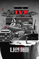 Drama Korea Nine Puzzles (2025)