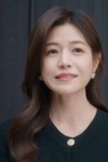 Dear Enemy (2025) Episode 1