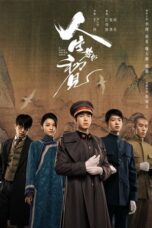 Drama China A Love Never Lost (2025)