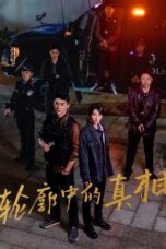 Drama China The Long Way Home (2025)