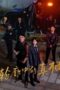 Drama China The Long Way Home (2025) Drama China The Long Way Home (2025)