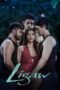 Ligaw (2025) Ligaw (2025)