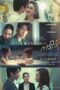 Club Friday The Series: Theory of Love (2025)