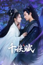 Drama China Adventure for Love (2025)