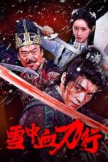Film Blood and Blades in the Snow (2025) Sub Indo